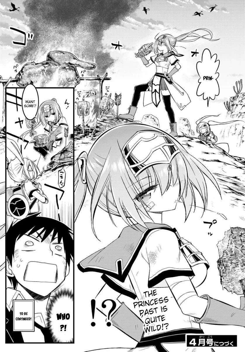 Soukyuu no Shihai-sha ~ Isekai Oppai Musouden Chapter 10 page 16 - Chapter 10
