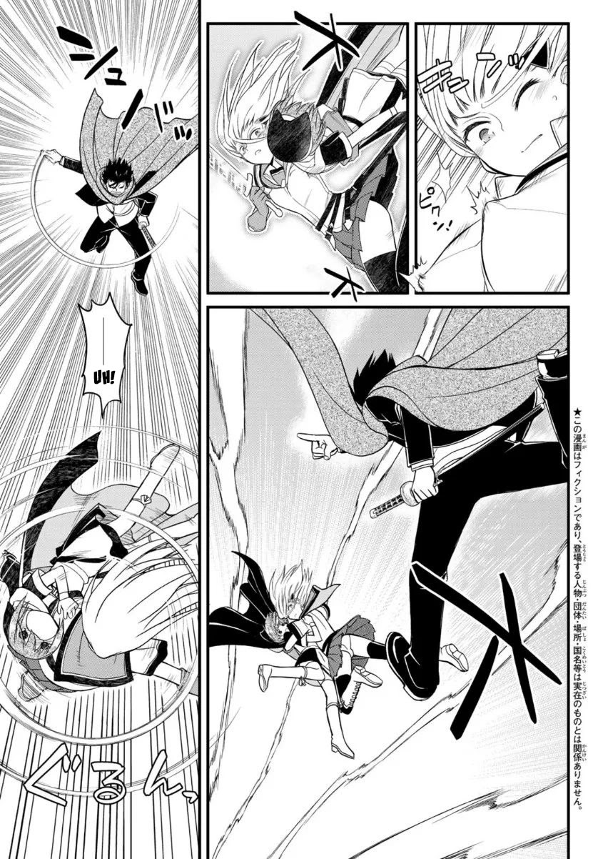 Soukyuu no Shihai-sha ~ Isekai Oppai Musouden Chapter 10 page 4 - Chapter 10