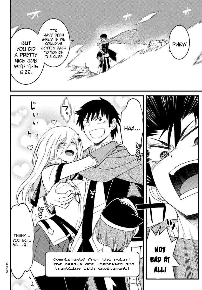 Soukyuu no Shihai-sha ~ Isekai Oppai Musouden Chapter 10 page 8 - Chapter 10