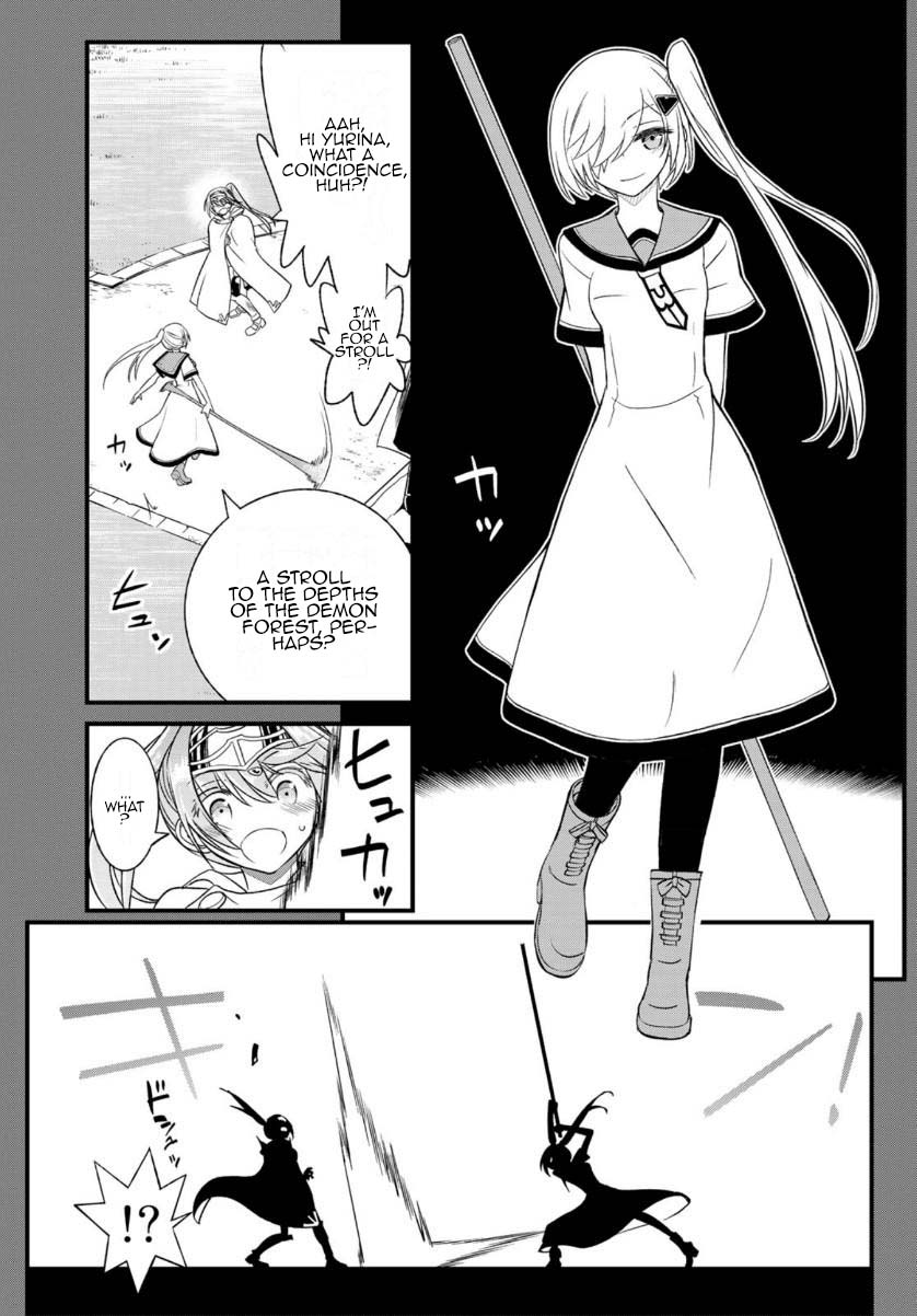 Soukyuu no Shihai-sha ~ Isekai Oppai Musouden Chapter 11 page 19 - Chapter 11
