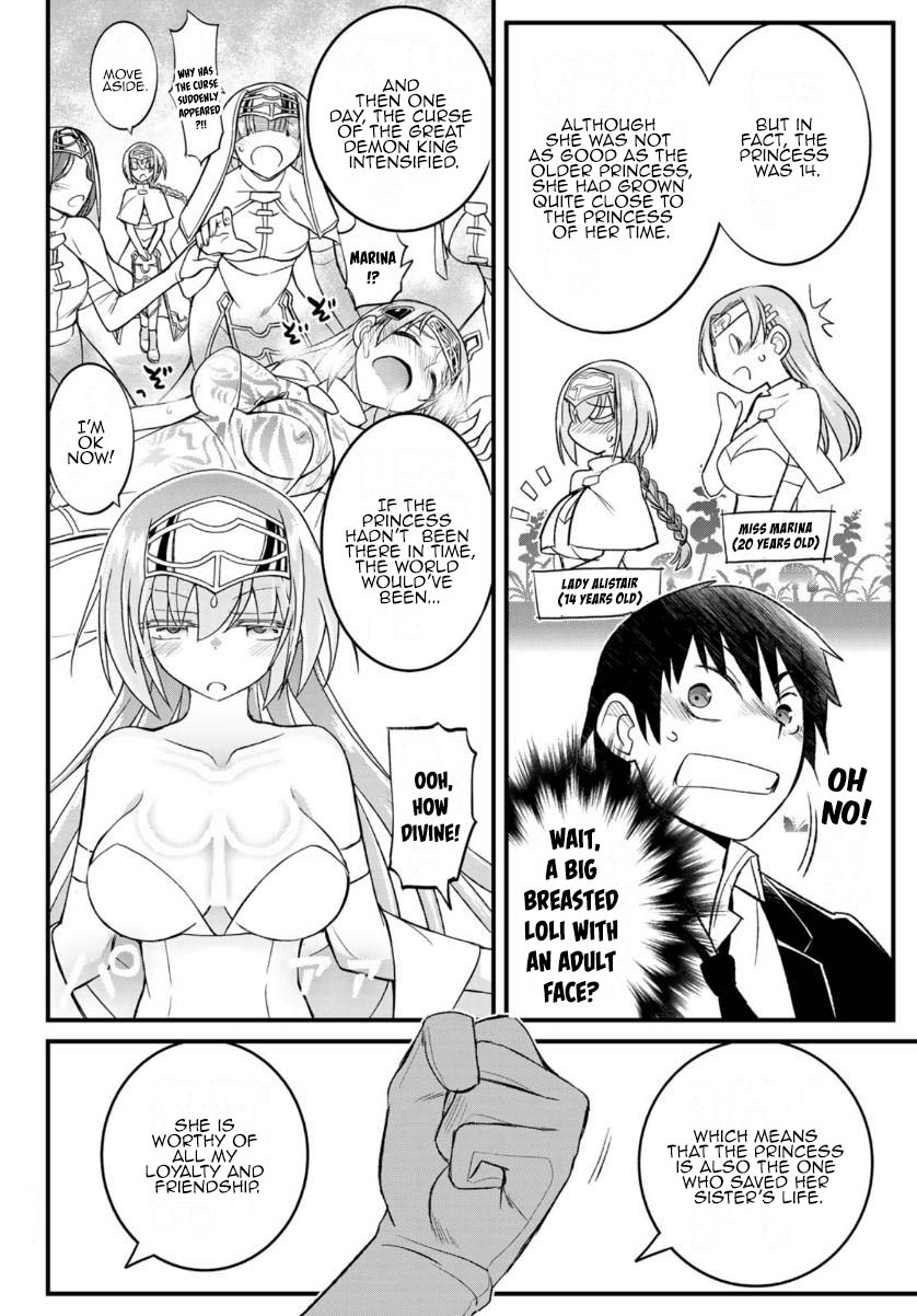 Soukyuu no Shihai-sha ~ Isekai Oppai Musouden Chapter 11 page 32 - Chapter 11