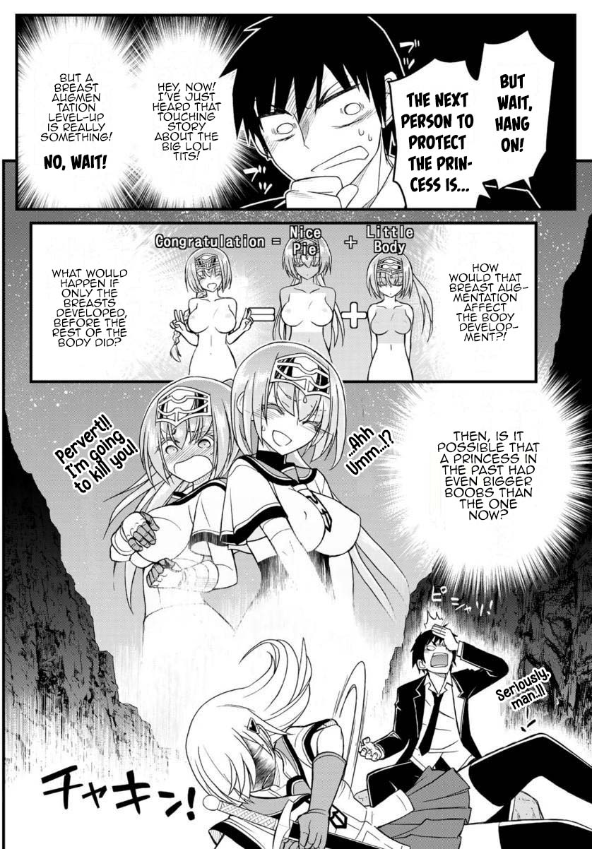 Soukyuu no Shihai-sha ~ Isekai Oppai Musouden Chapter 11 page 34 - Chapter 11