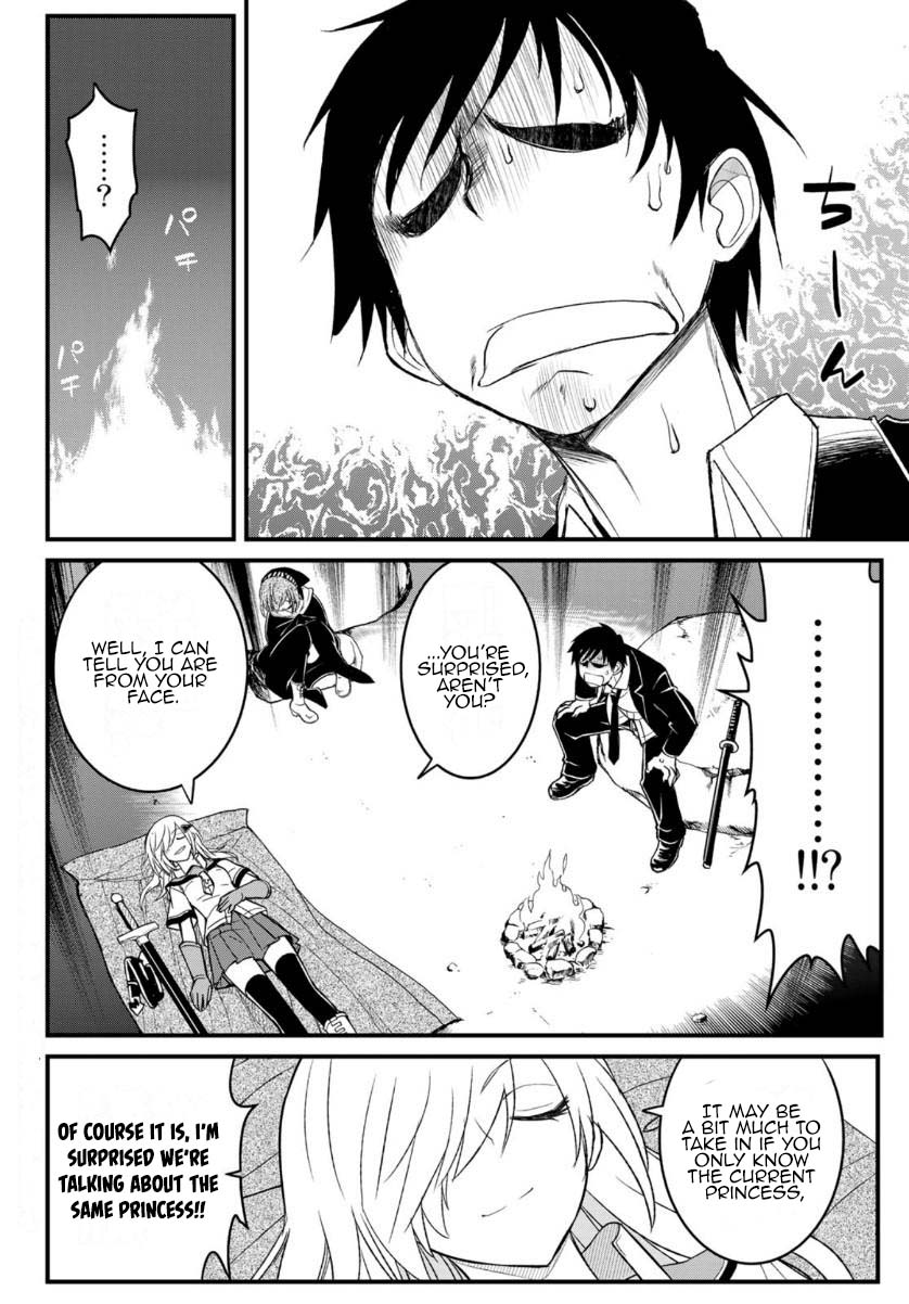 Soukyuu no Shihai-sha ~ Isekai Oppai Musouden Chapter 11 page 4 - Chapter 11