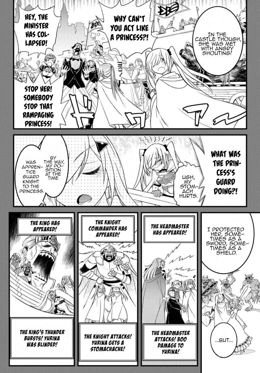 Soukyuu no Shihai-sha ~ Isekai Oppai Musouden Chapter 11 page 6 - Chapter 11