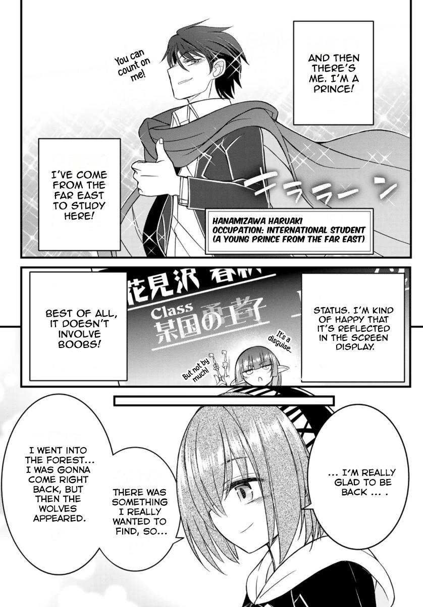 Soukyuu no Shihai-sha ~ Isekai Oppai Musouden Chapter 12 page 12 - Chapter 12