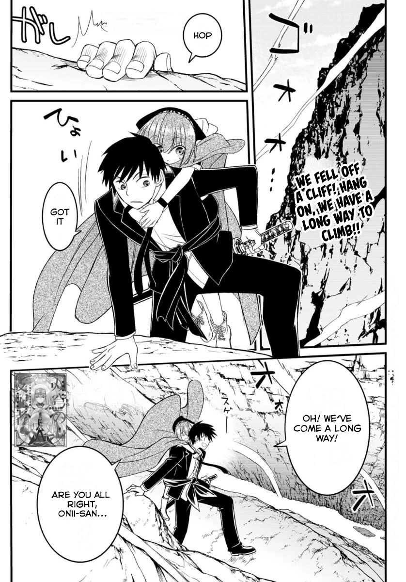 Soukyuu no Shihai-sha ~ Isekai Oppai Musouden Chapter 12 page 2 - Chapter 12