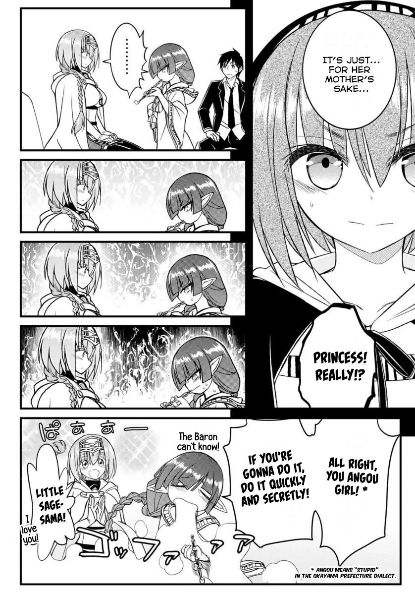 Soukyuu no Shihai-sha ~ Isekai Oppai Musouden Chapter 12 page 22 - Chapter 12