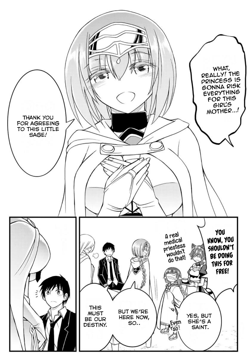 Soukyuu no Shihai-sha ~ Isekai Oppai Musouden Chapter 12 page 23 - Chapter 12