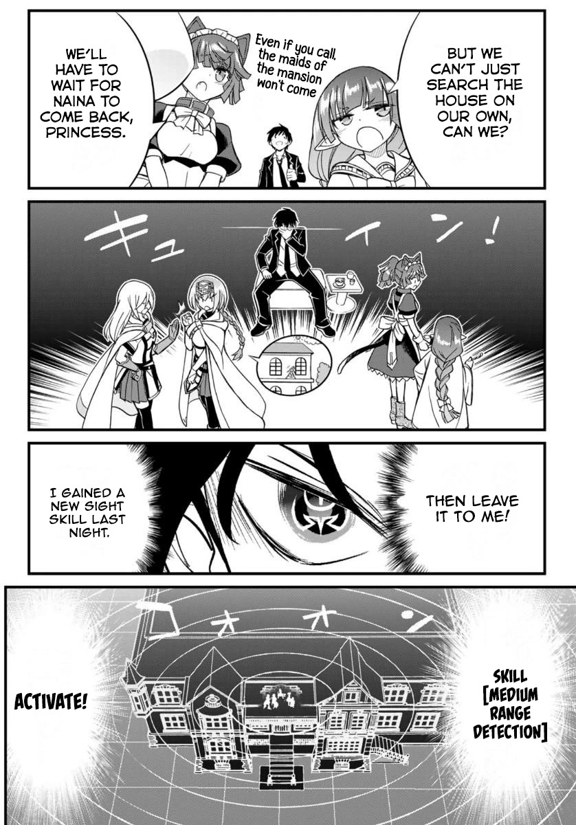Soukyuu no Shihai-sha ~ Isekai Oppai Musouden Chapter 12 page 26 - Chapter 12