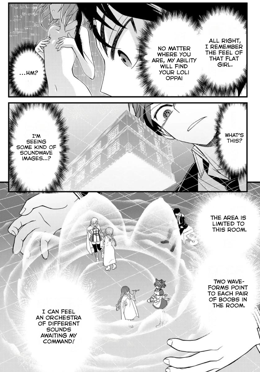 Soukyuu no Shihai-sha ~ Isekai Oppai Musouden Chapter 12 page 27 - Chapter 12