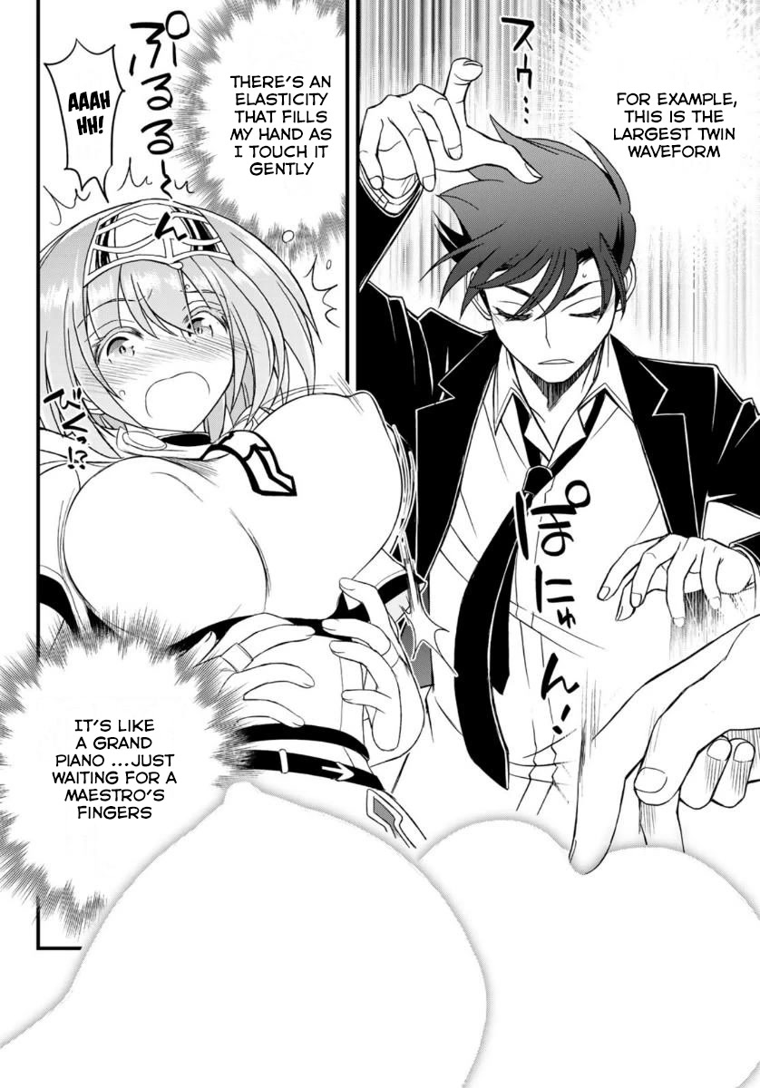 Soukyuu no Shihai-sha ~ Isekai Oppai Musouden Chapter 12 page 28 - Chapter 12