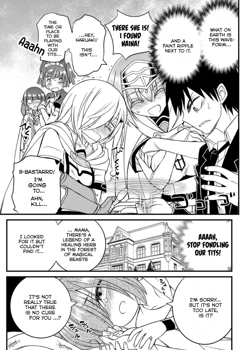 Soukyuu no Shihai-sha ~ Isekai Oppai Musouden Chapter 12 page 31 - Chapter 12