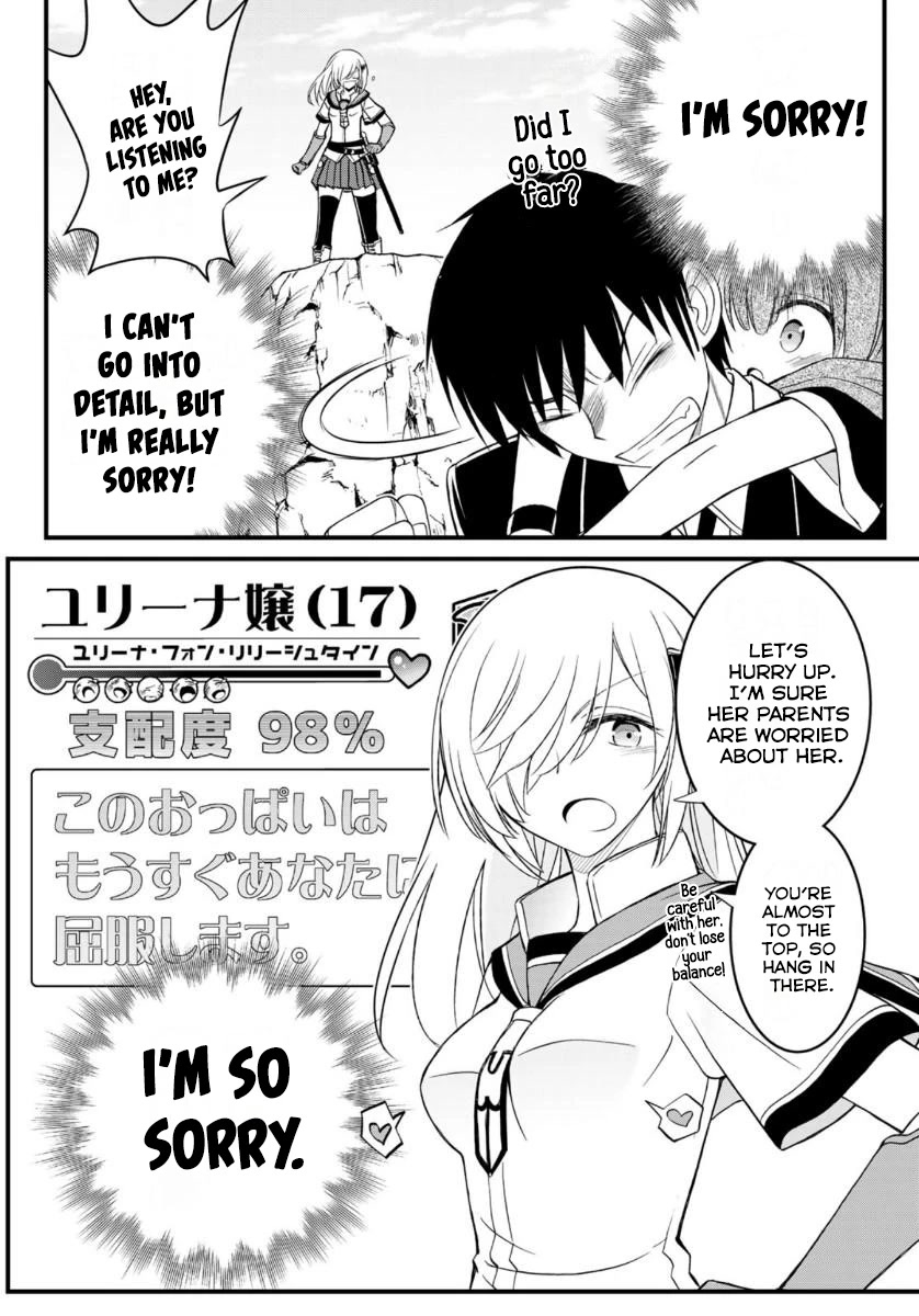Soukyuu no Shihai-sha ~ Isekai Oppai Musouden Chapter 12 page 6 - Chapter 12