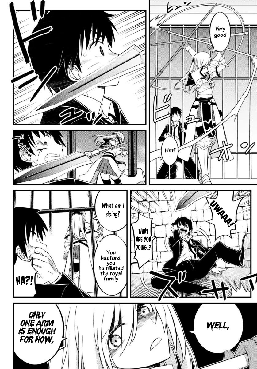 Soukyuu no Shihai-sha ~ Isekai Oppai Musouden Chapter 2 page 10 - Chapter 2