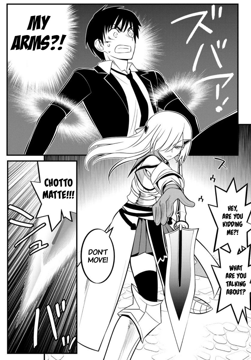 Soukyuu no Shihai-sha ~ Isekai Oppai Musouden Chapter 2 page 11 - Chapter 2