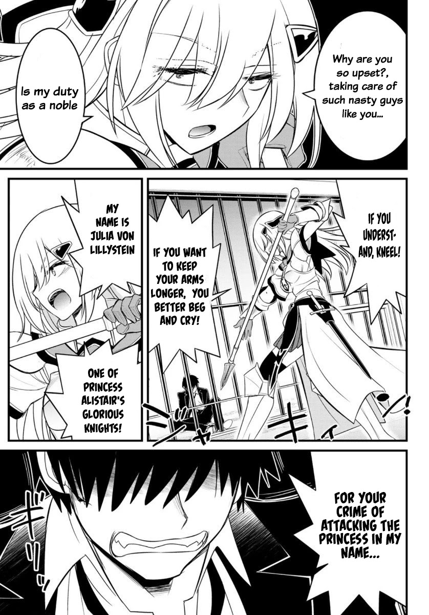 Soukyuu no Shihai-sha ~ Isekai Oppai Musouden Chapter 2 page 13 - Chapter 2