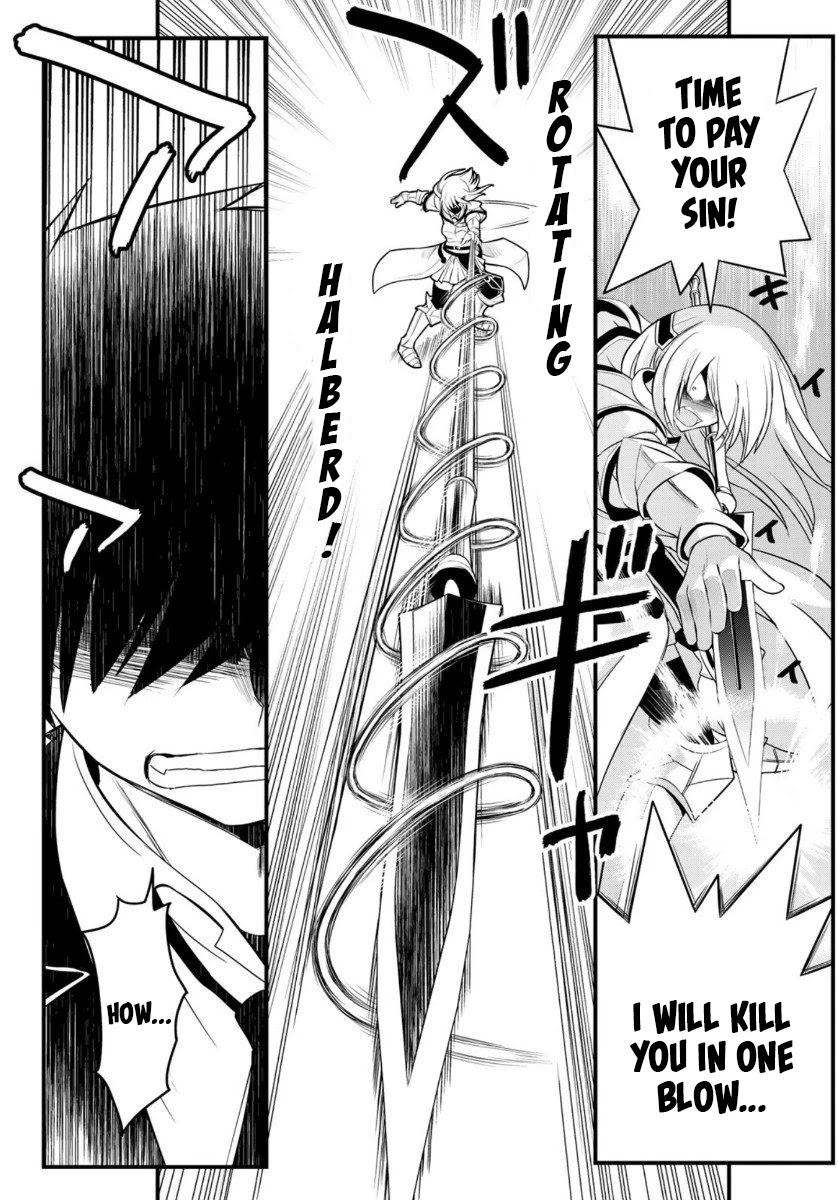 Soukyuu no Shihai-sha ~ Isekai Oppai Musouden Chapter 2 page 14 - Chapter 2