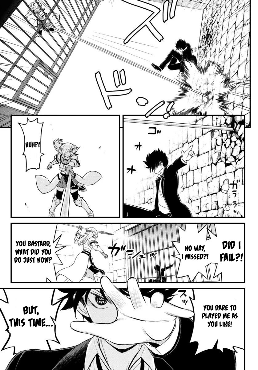 Soukyuu no Shihai-sha ~ Isekai Oppai Musouden Chapter 2 page 17 - Chapter 2