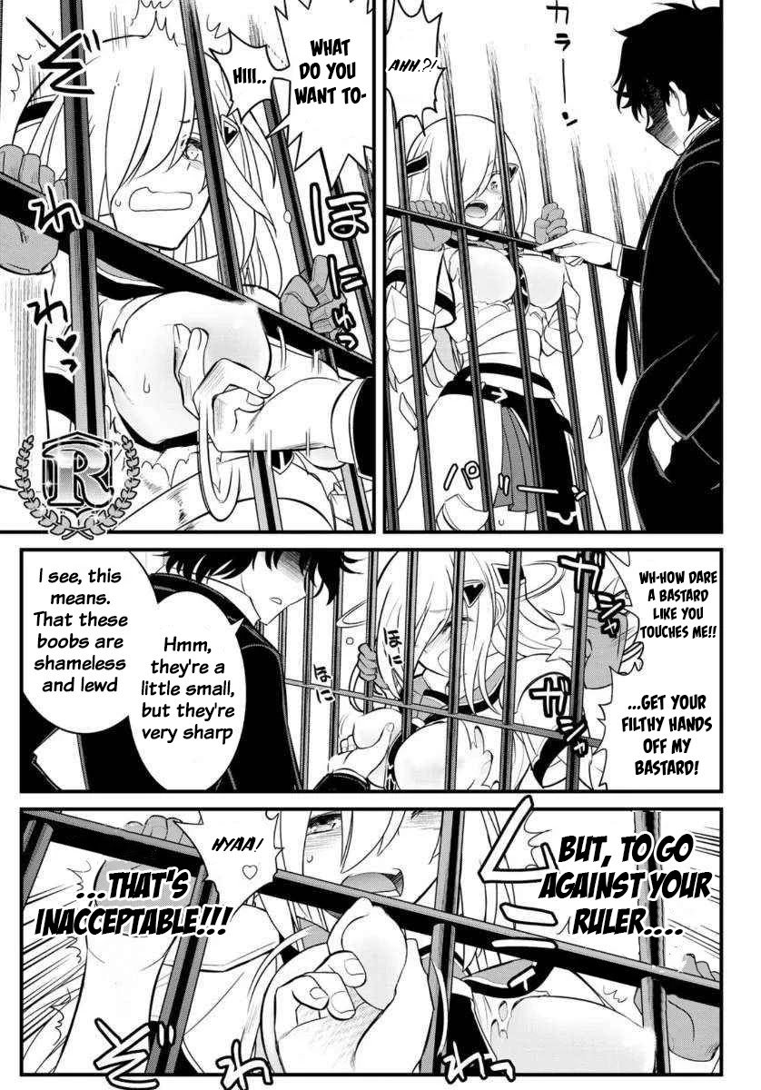 Soukyuu no Shihai-sha ~ Isekai Oppai Musouden Chapter 2 page 23 - Chapter 2