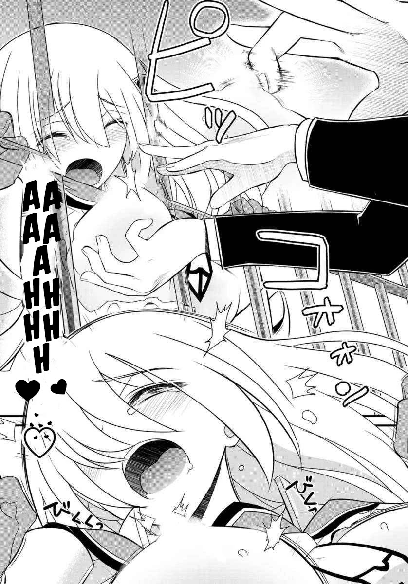 Soukyuu no Shihai-sha ~ Isekai Oppai Musouden Chapter 2 page 26 - Chapter 2
