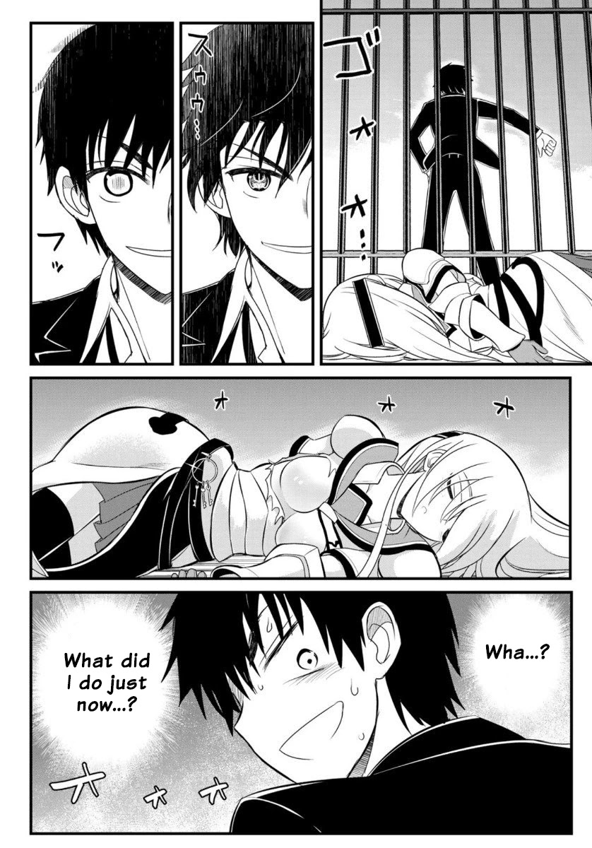 Soukyuu no Shihai-sha ~ Isekai Oppai Musouden Chapter 2 page 28 - Chapter 2