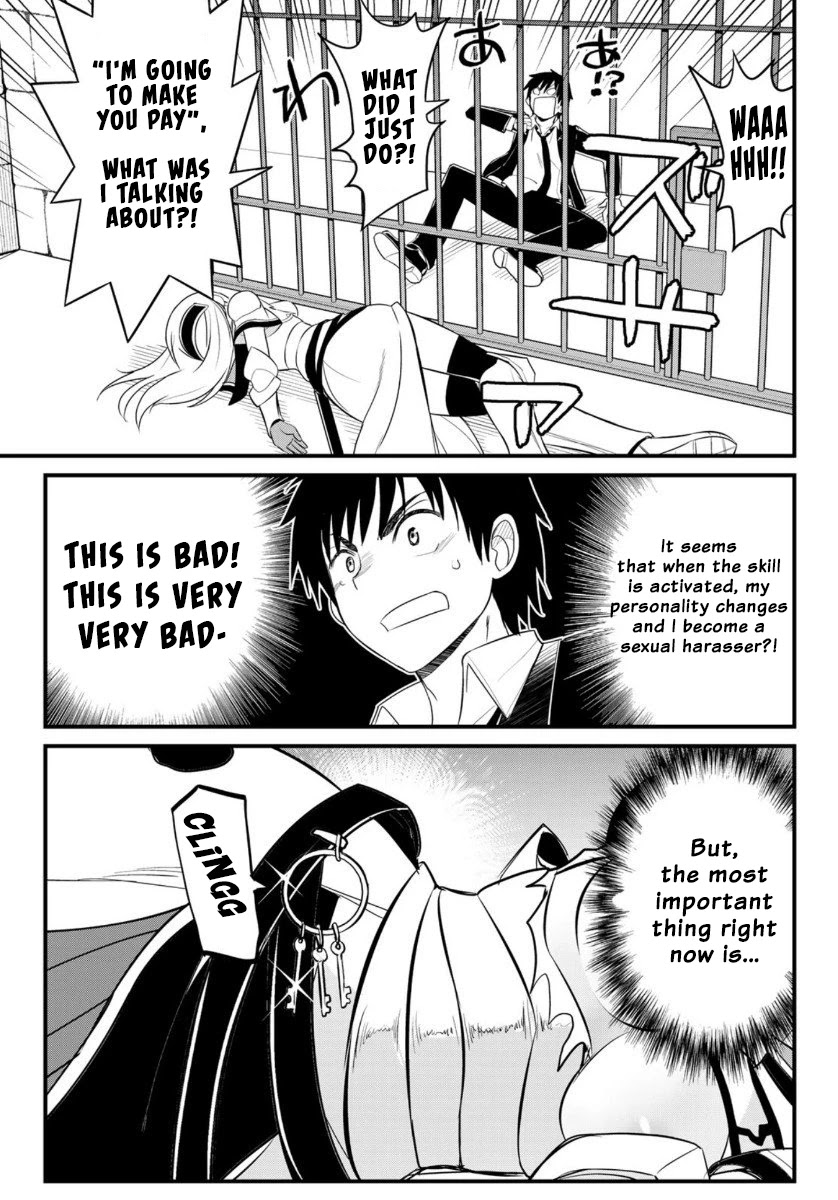 Soukyuu no Shihai-sha ~ Isekai Oppai Musouden Chapter 2 page 29 - Chapter 2