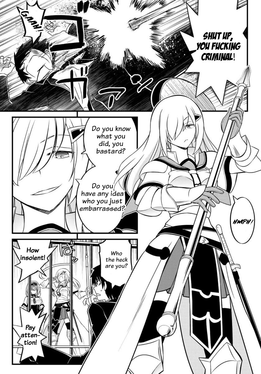Soukyuu no Shihai-sha ~ Isekai Oppai Musouden Chapter 2 page 3 - Chapter 2