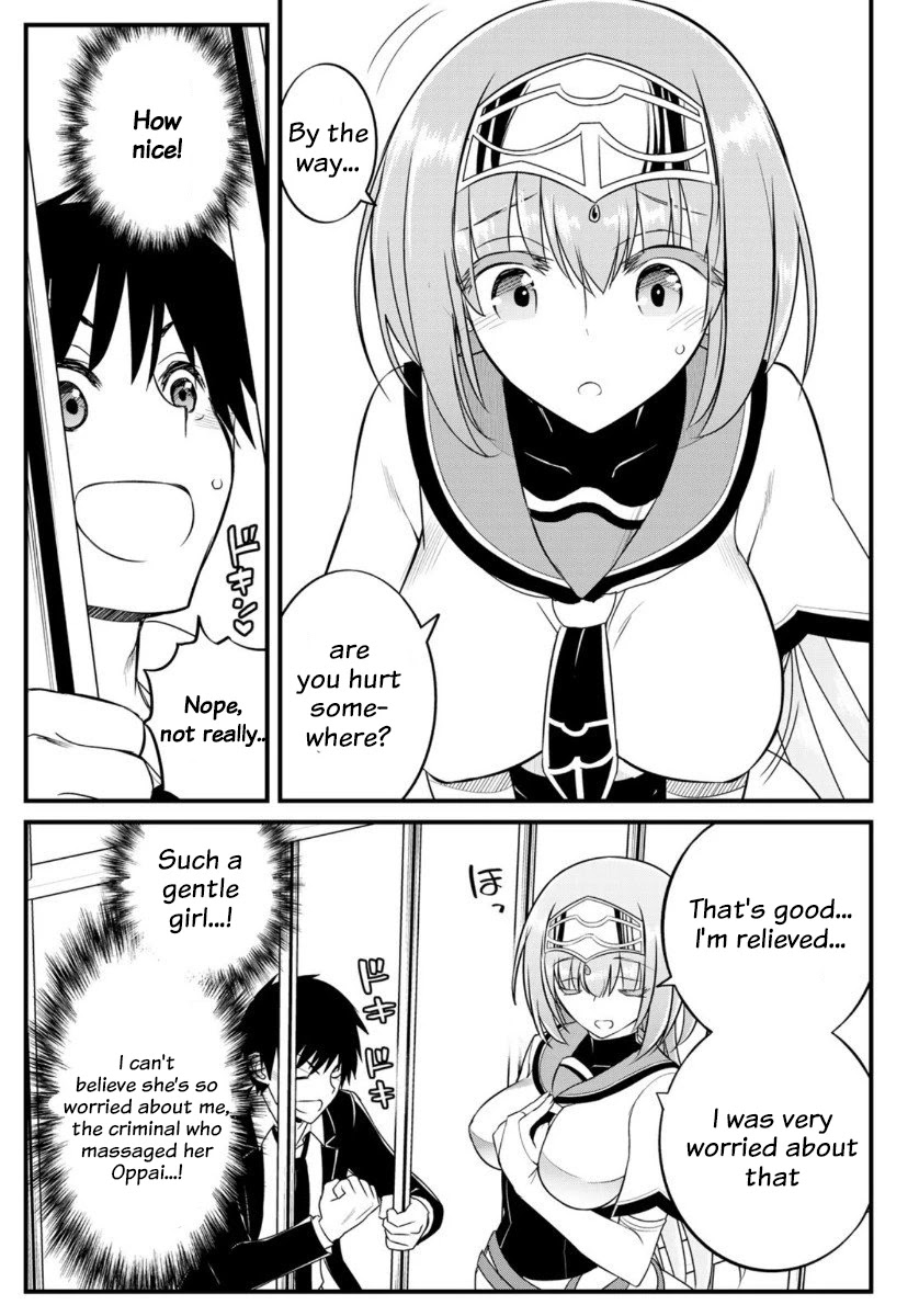 Soukyuu no Shihai-sha ~ Isekai Oppai Musouden Chapter 2 page 7 - Chapter 2