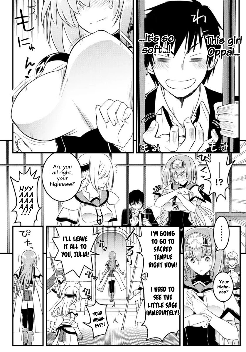 Soukyuu no Shihai-sha ~ Isekai Oppai Musouden Chapter 2 page 8 - Chapter 2