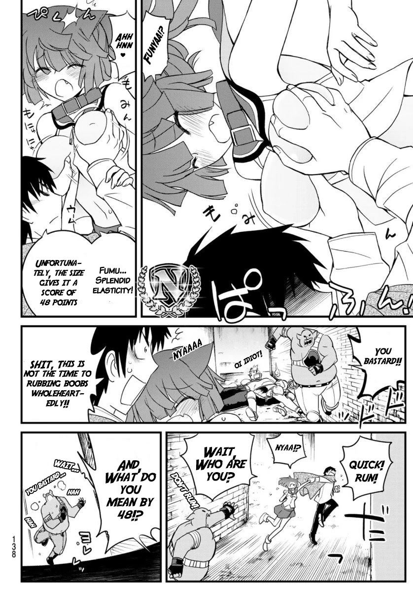 Soukyuu no Shihai-sha ~ Isekai Oppai Musouden Chapter 3 page 10 - Chapter 3