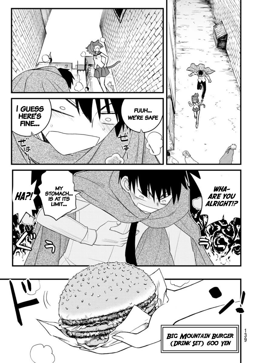 Soukyuu no Shihai-sha ~ Isekai Oppai Musouden Chapter 3 page 11 - Chapter 3