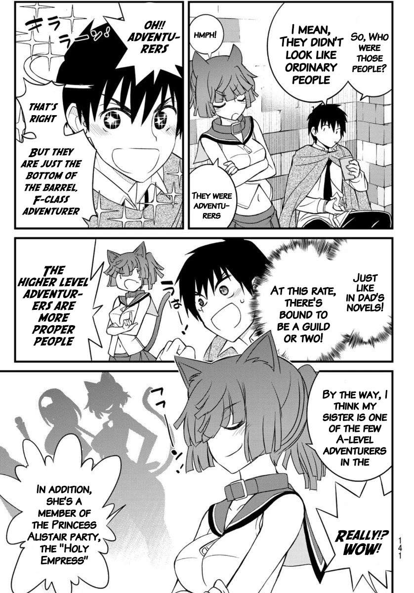 Soukyuu no Shihai-sha ~ Isekai Oppai Musouden Chapter 3 page 13 - Chapter 3