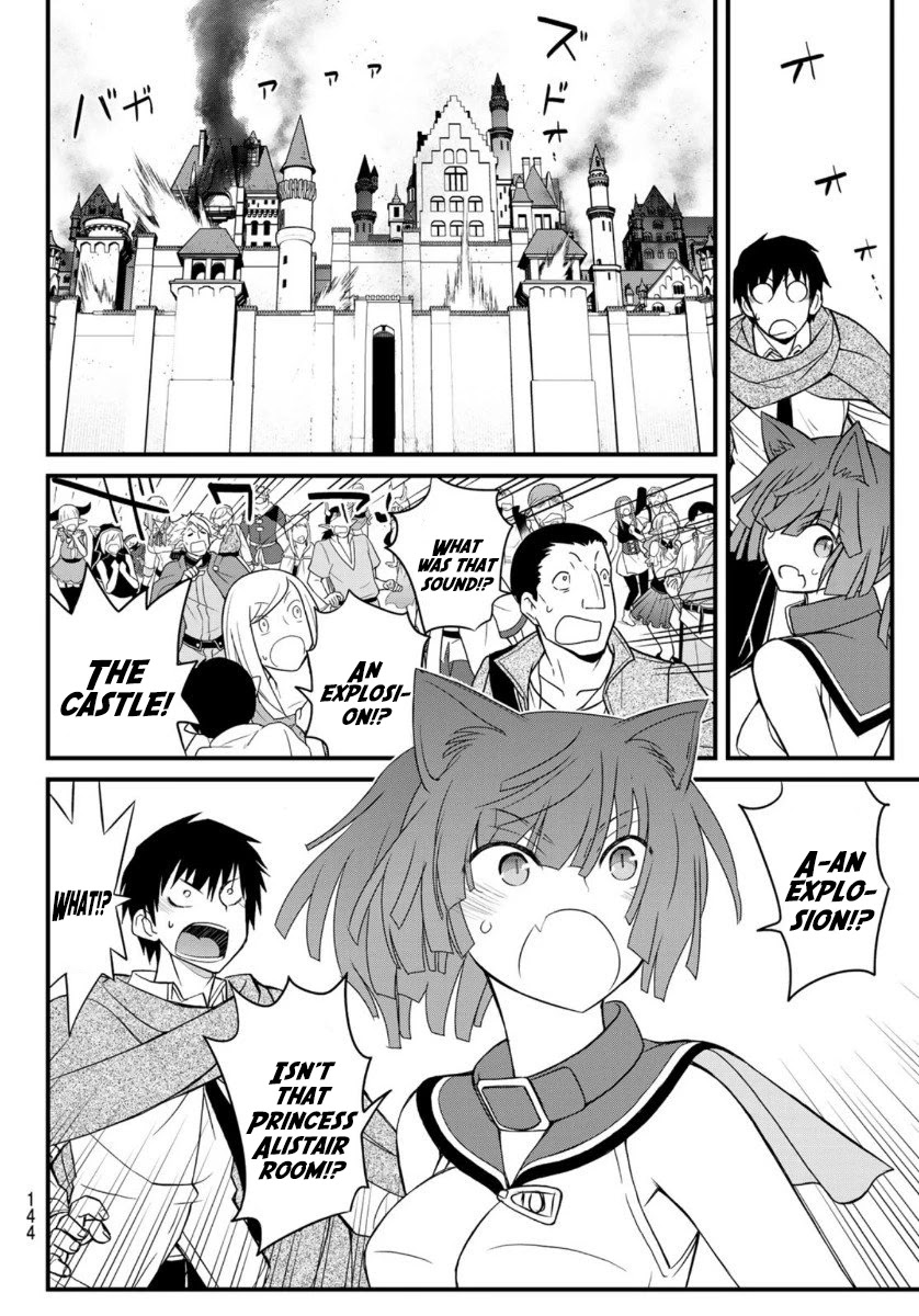 Soukyuu no Shihai-sha ~ Isekai Oppai Musouden Chapter 3 page 16 - Chapter 3
