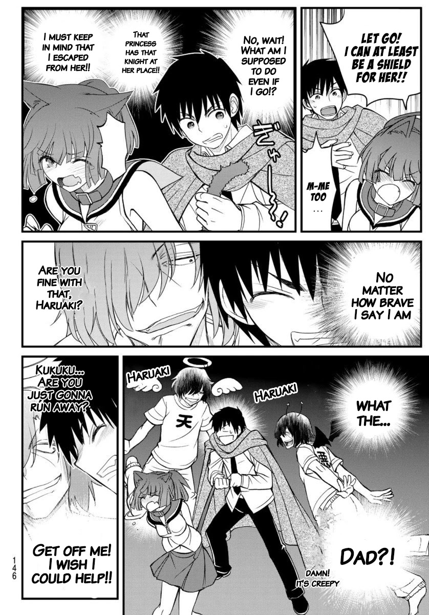 Soukyuu no Shihai-sha ~ Isekai Oppai Musouden Chapter 3 page 18 - Chapter 3