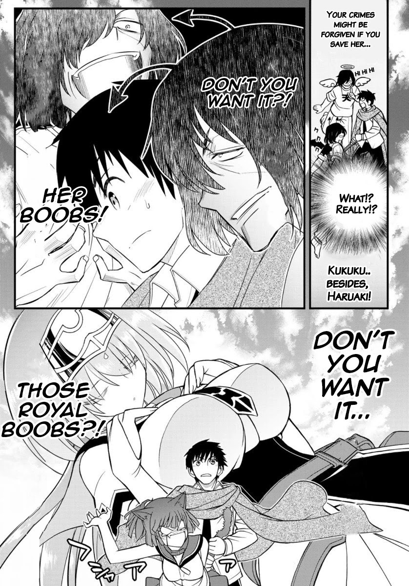 Soukyuu no Shihai-sha ~ Isekai Oppai Musouden Chapter 3 page 19 - Chapter 3