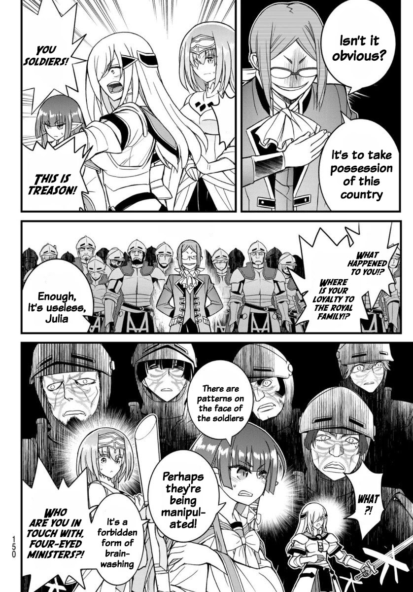 Soukyuu no Shihai-sha ~ Isekai Oppai Musouden Chapter 3 page 22 - Chapter 3