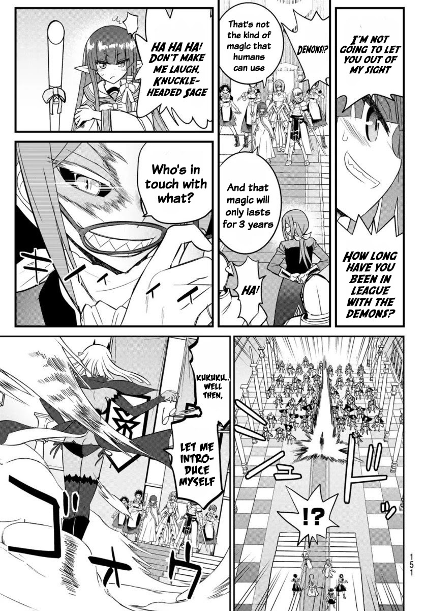 Soukyuu no Shihai-sha ~ Isekai Oppai Musouden Chapter 3 page 23 - Chapter 3
