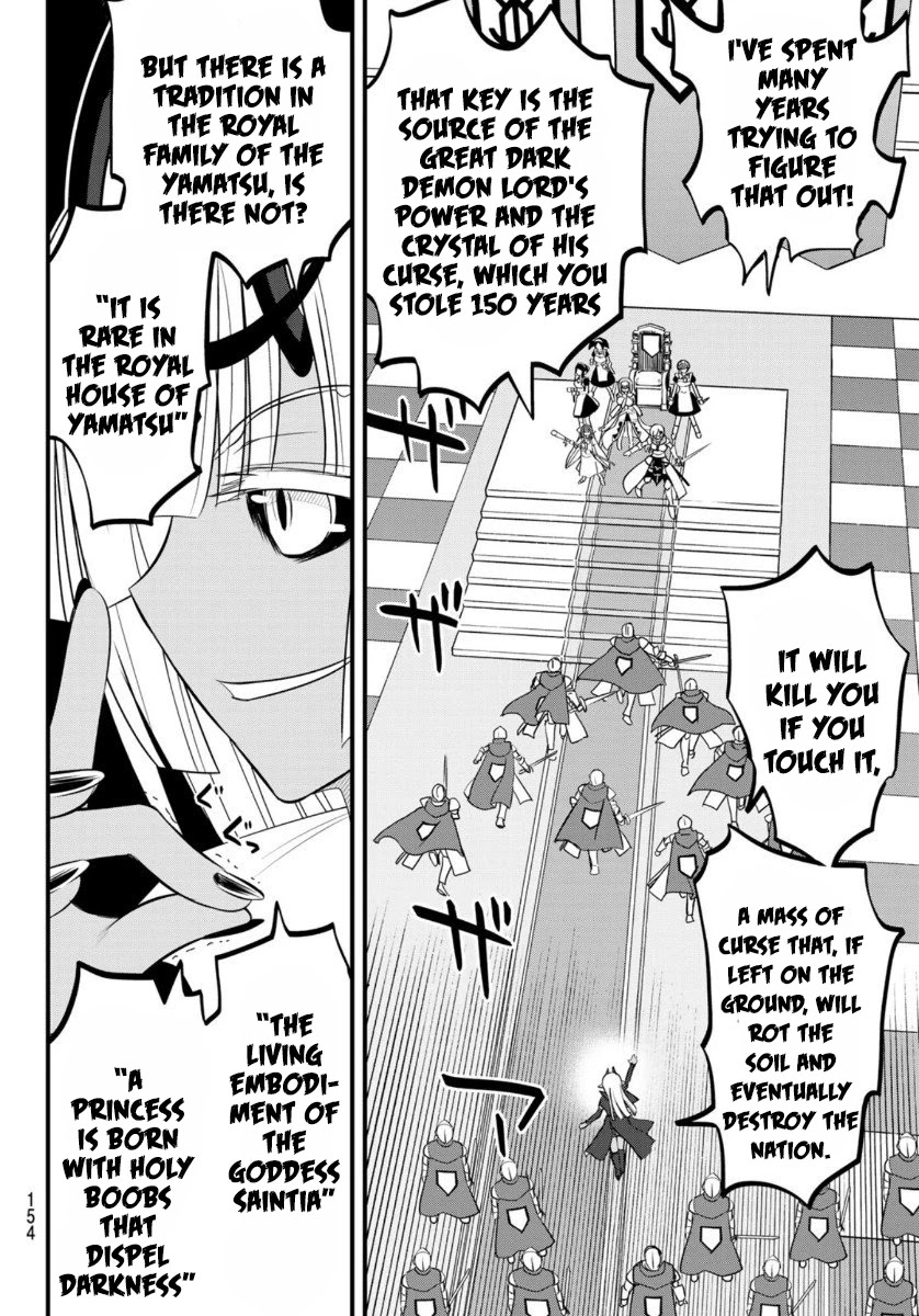 Soukyuu no Shihai-sha ~ Isekai Oppai Musouden Chapter 3 page 26 - Chapter 3