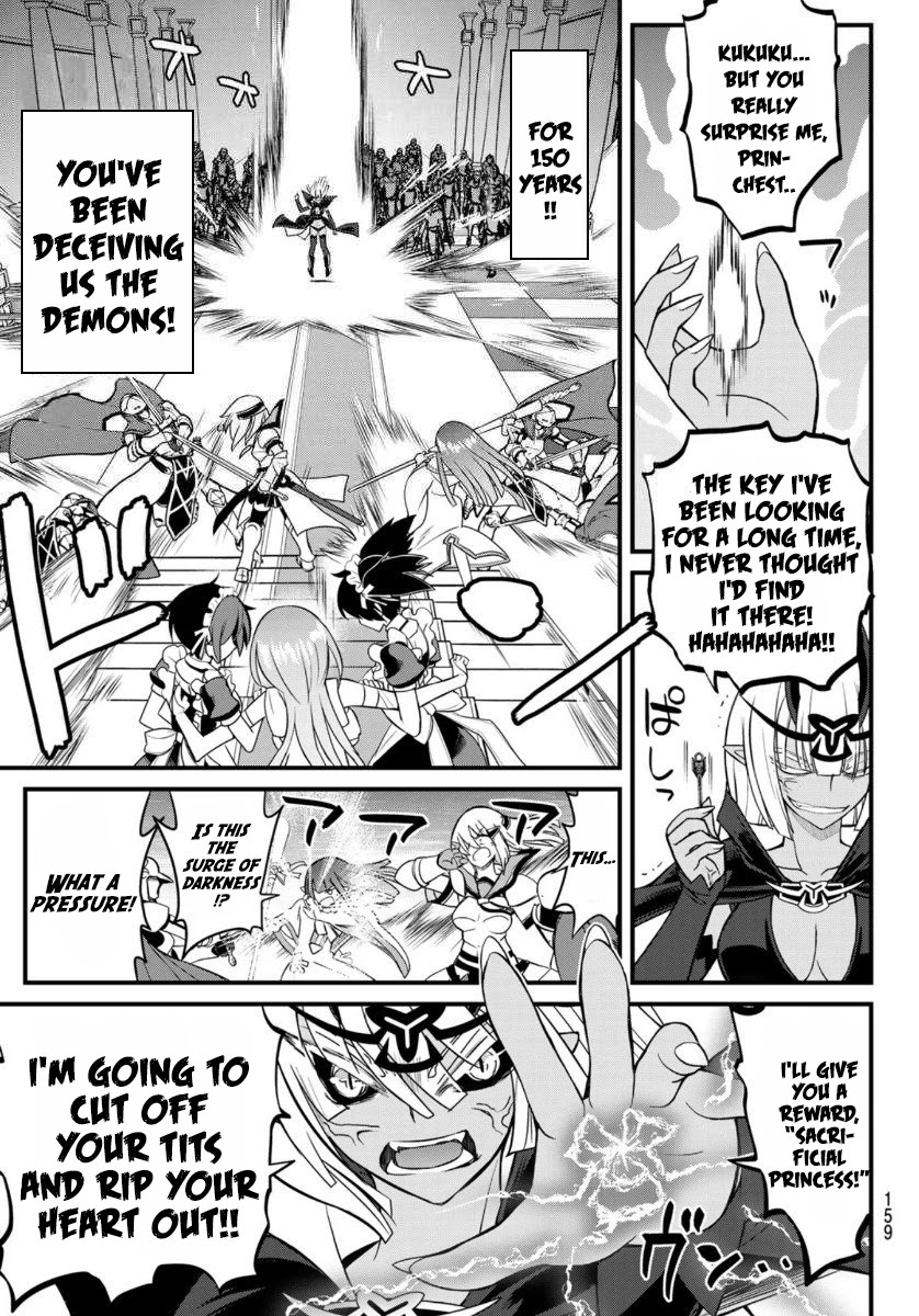Soukyuu no Shihai-sha ~ Isekai Oppai Musouden Chapter 3 page 31 - Chapter 3
