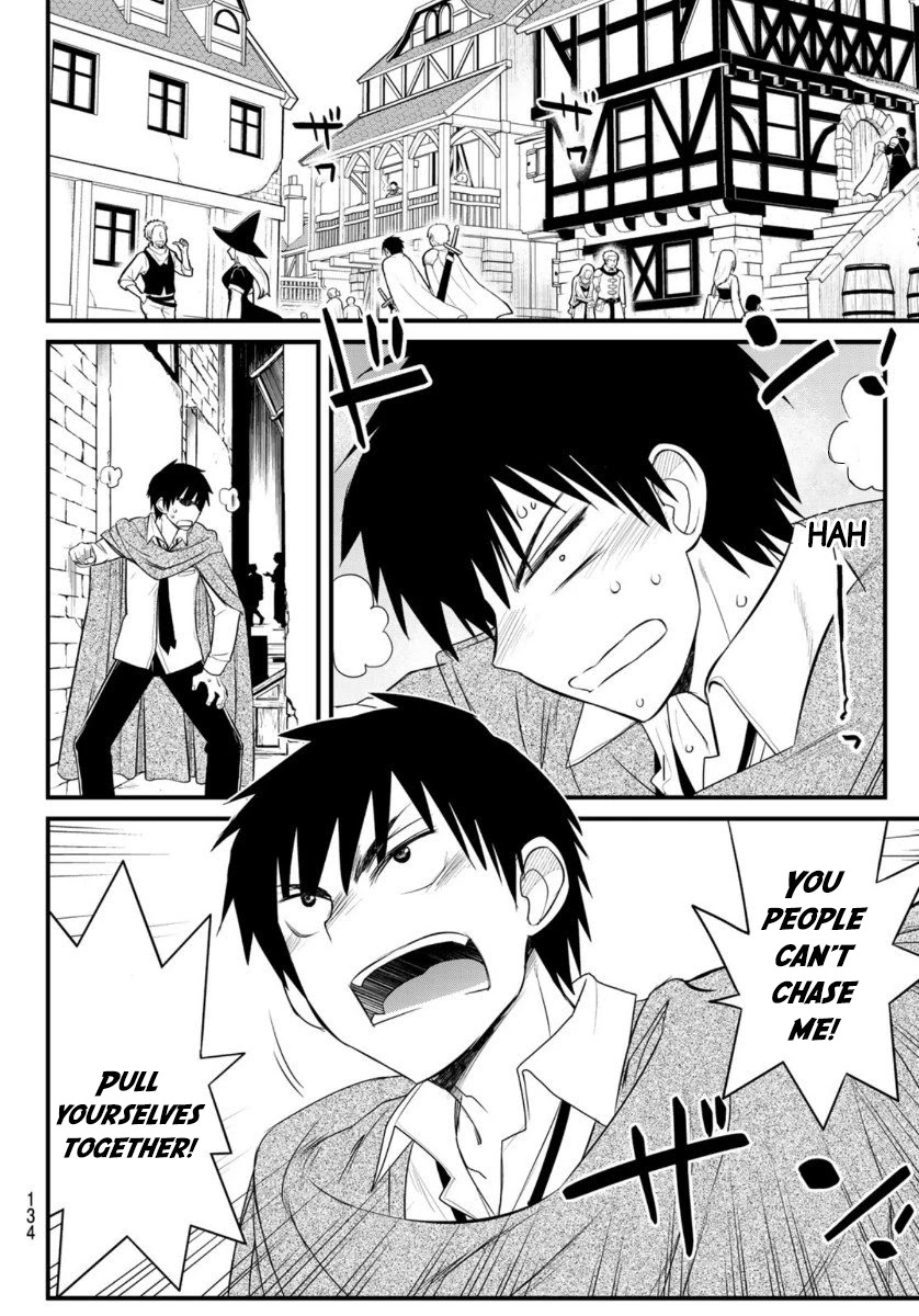 Soukyuu no Shihai-sha ~ Isekai Oppai Musouden Chapter 3 page 6 - Chapter 3