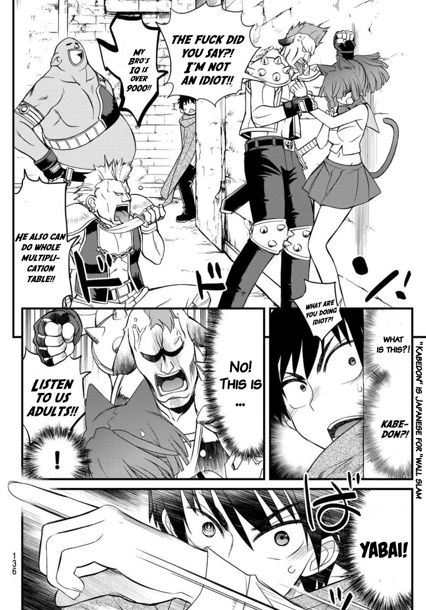 Soukyuu no Shihai-sha ~ Isekai Oppai Musouden Chapter 3 page 8 - Chapter 3