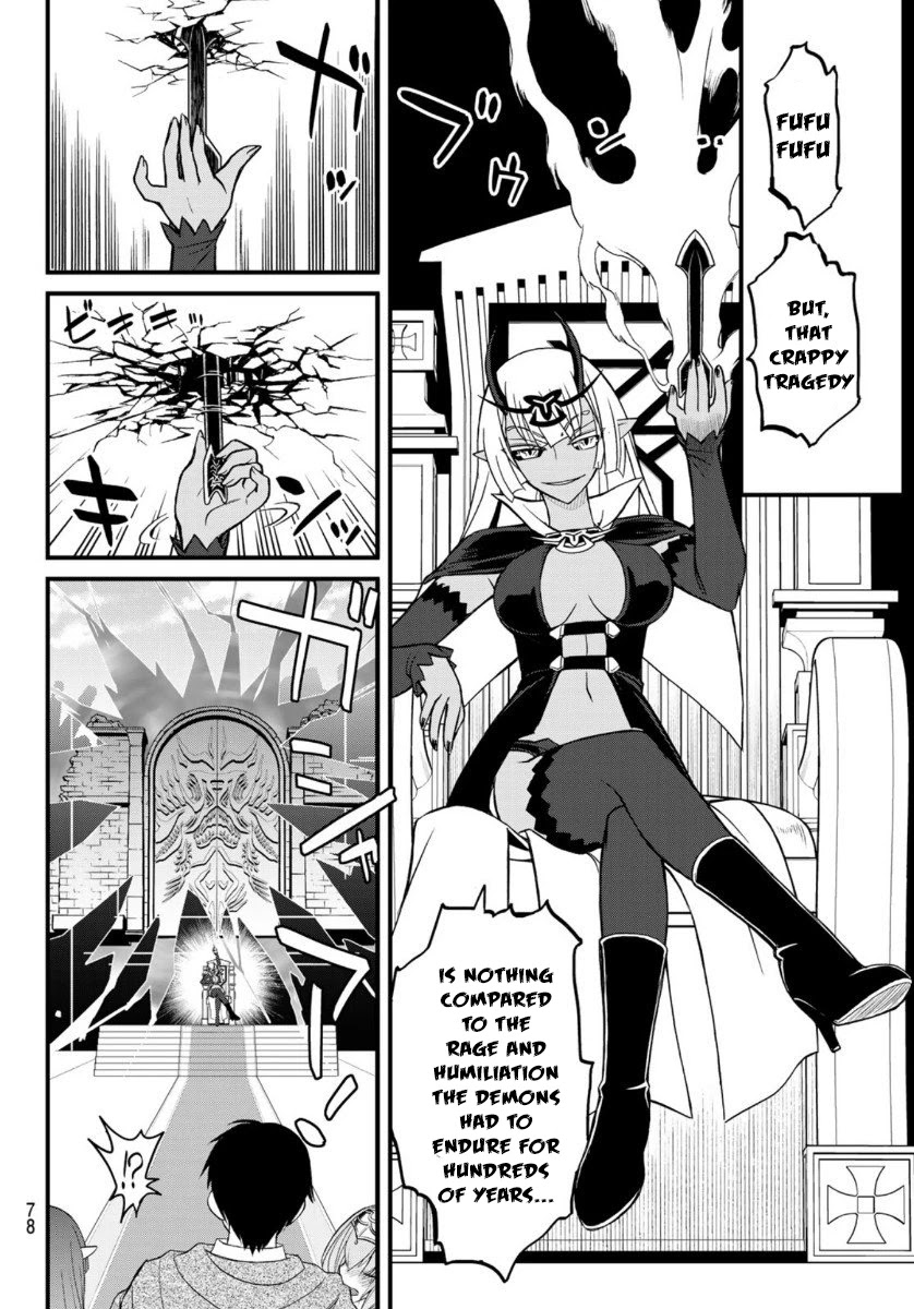 Soukyuu no Shihai-sha ~ Isekai Oppai Musouden Chapter 4 page 11 - Chapter 4