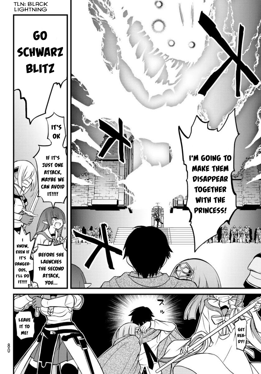 Soukyuu no Shihai-sha ~ Isekai Oppai Musouden Chapter 4 page 13 - Chapter 4
