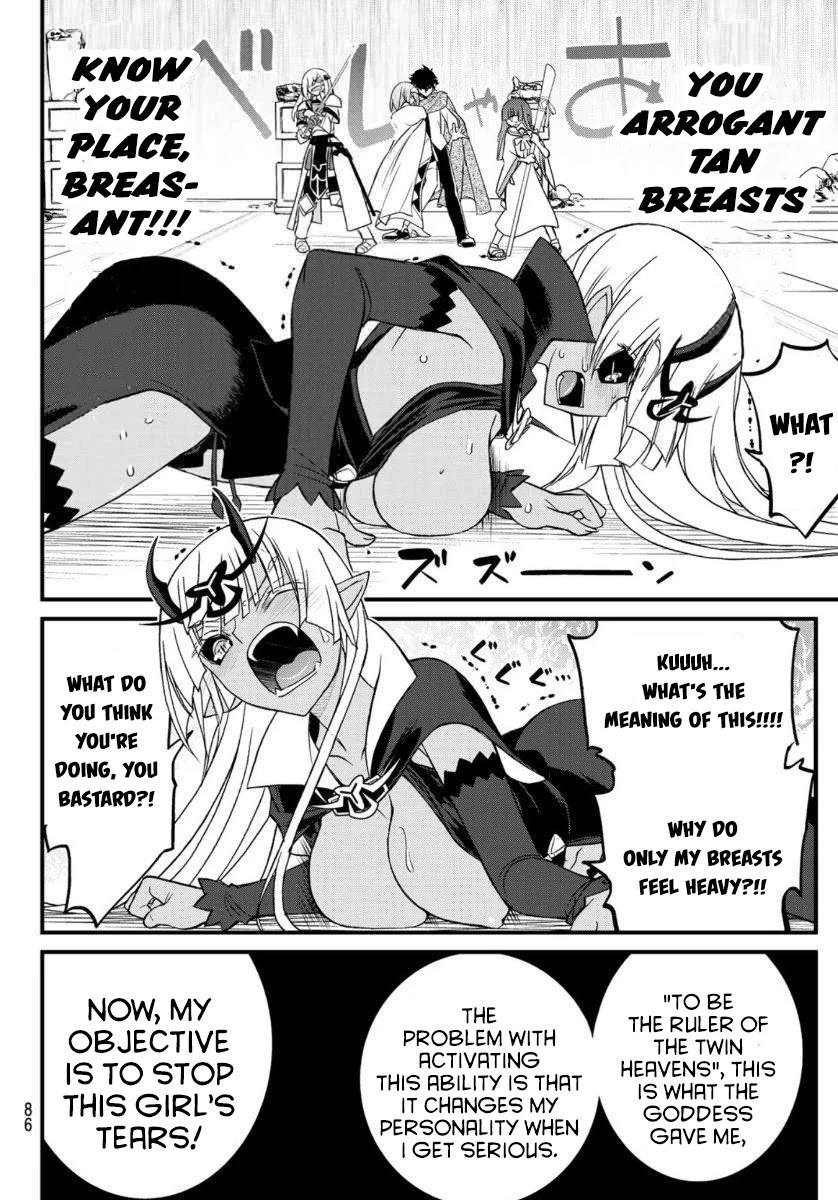 Soukyuu no Shihai-sha ~ Isekai Oppai Musouden Chapter 4 page 19 - Chapter 4