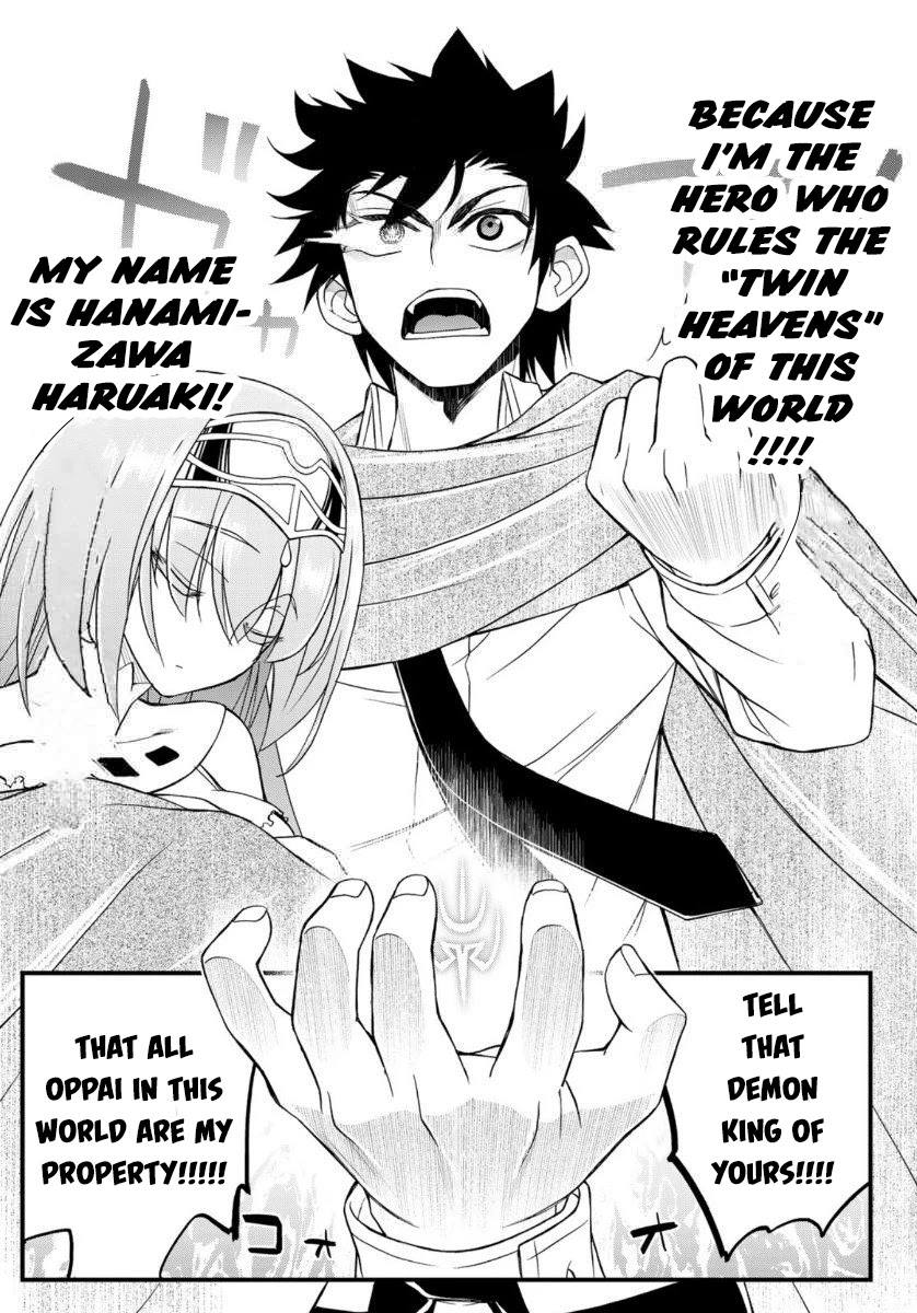 Soukyuu no Shihai-sha ~ Isekai Oppai Musouden Chapter 4 page 20 - Chapter 4