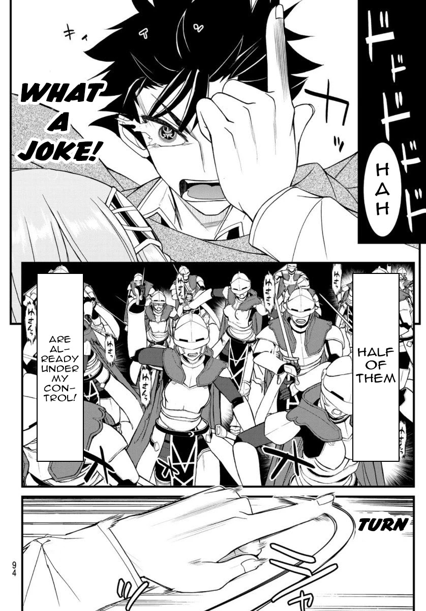 Soukyuu no Shihai-sha ~ Isekai Oppai Musouden Chapter 4 page 26 - Chapter 4