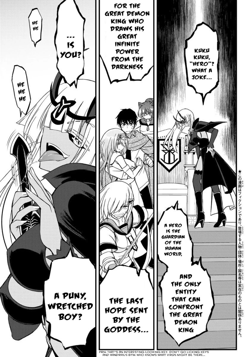 Soukyuu no Shihai-sha ~ Isekai Oppai Musouden Chapter 4 page 3 - Chapter 4