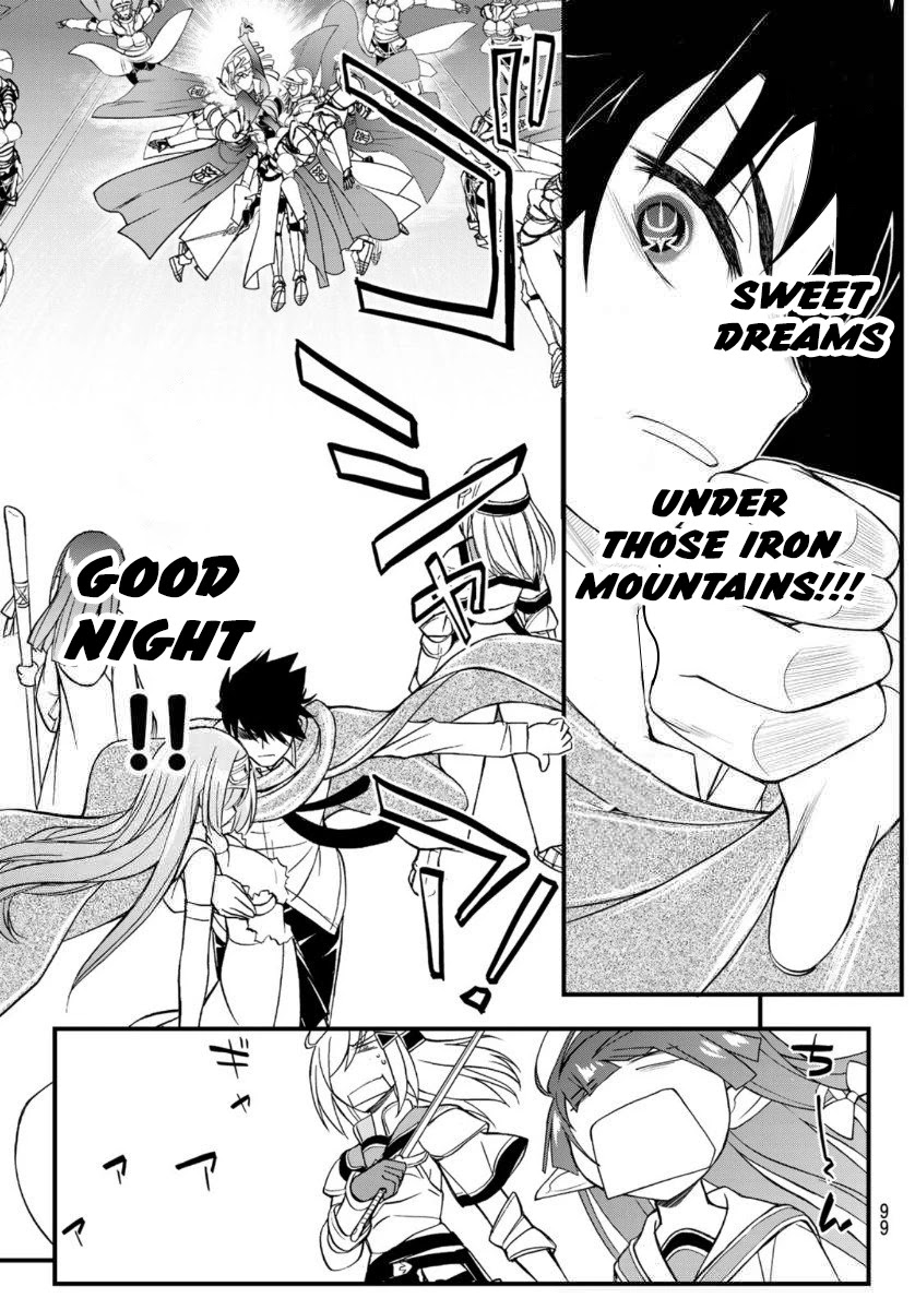 Soukyuu no Shihai-sha ~ Isekai Oppai Musouden Chapter 4 page 30 - Chapter 4