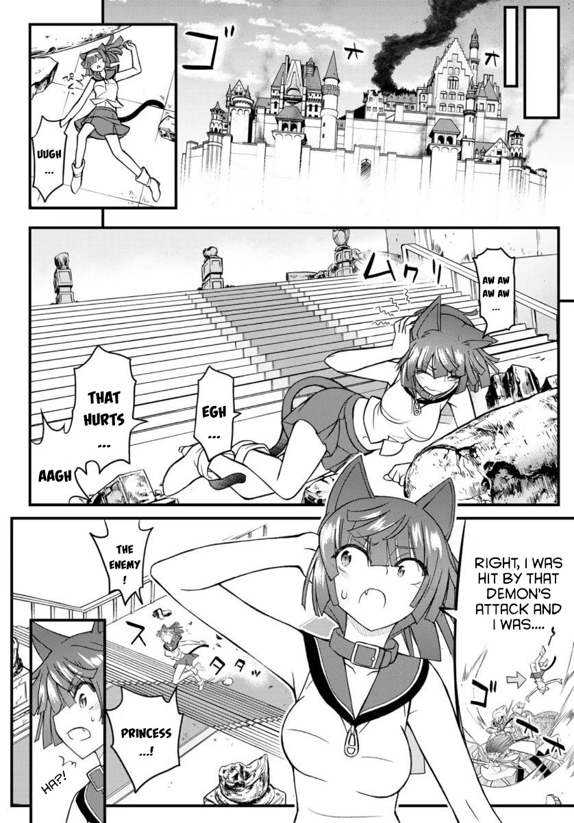 Soukyuu no Shihai-sha ~ Isekai Oppai Musouden Chapter 4 page 31 - Chapter 4