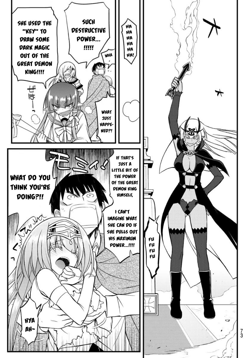 Soukyuu no Shihai-sha ~ Isekai Oppai Musouden Chapter 4 page 6 - Chapter 4